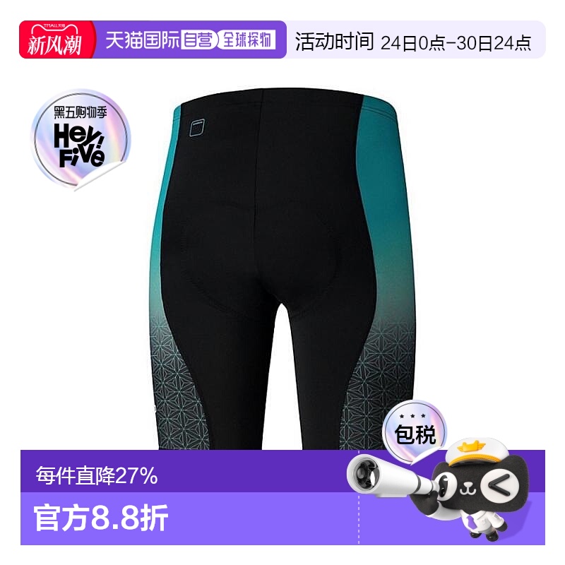 自营禧玛诺SHIMANO TEAM PRINTED男士透气骑行短裤专业自行车裤子