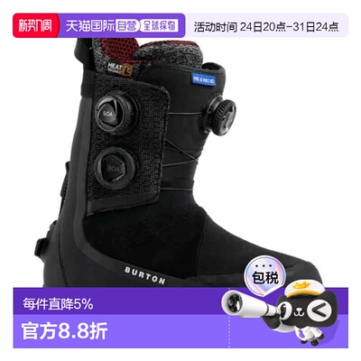 欧洲直邮BURTON Step On 女士Highshot X Pro滑雪板靴