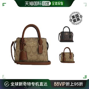 自营COACH 标志潮流迷你单肩斜挎包时尚 蔻驰女士手提包Andrea经典