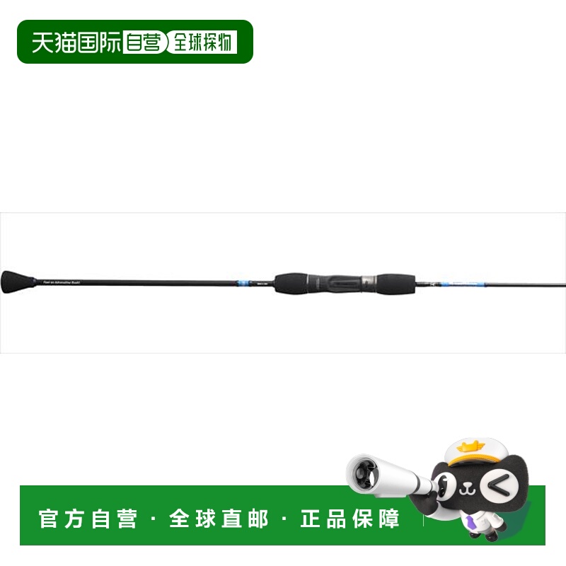 日本直邮Jackal 近海竿泡泡 RB BBRB-SLJ-S64SUL