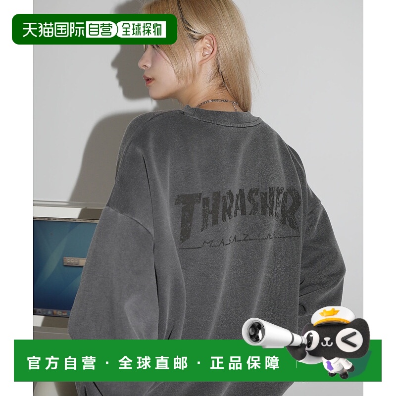 1h可退 日本直邮THRASHER×MSG 特别定制宽松印花卫衣 msg241027