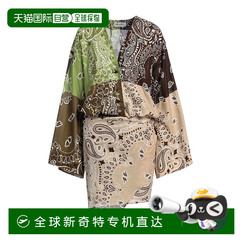 1h可退 香港直邮潮奢 The Attico 女士 短款连衣裙 green绿色 舒