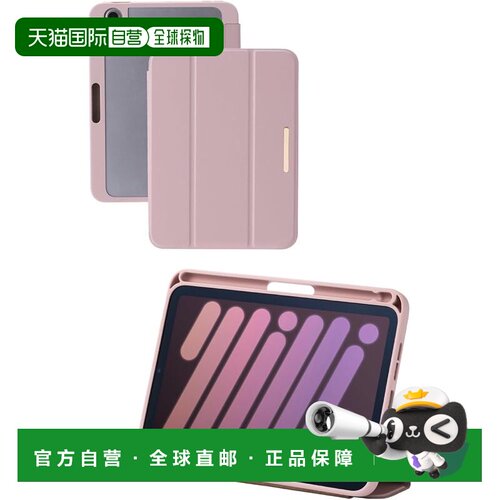 【日本直邮】Elecom iPad mini7/mini6 &me 背面透明软皮壳 粉色
