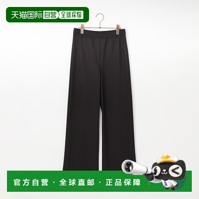 日本直邮...& DEAR 女士 亚麻感垂坠直筒阔腿裤 R-1703休闲裤