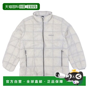 日本直邮Montbell 高级羽绒服浅灰色尼龙面料LRRLR1101661LGY 男士