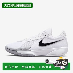 韩国直邮NIKE 耐克 G.T. Cut Academy EP 运动鞋 BE2 FV1299 105