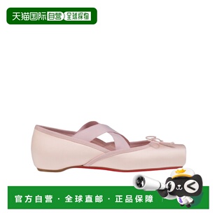 香港直邮Christian Louboutin 方头芭蕾舞鞋 1260079_