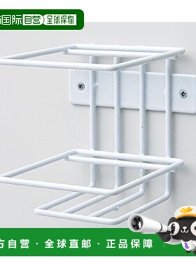 【日本直邮】As One亚速旺NAVIS 瓶架 螺丝型88×103×103mm /7-3