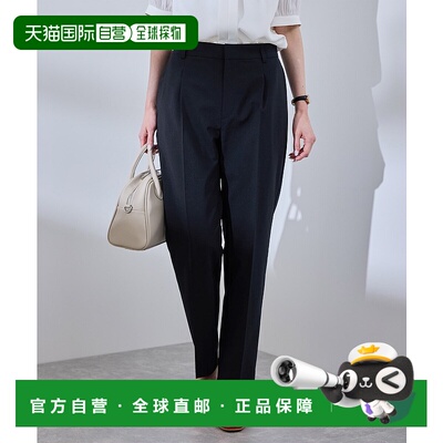 1h可退 日本直邮ROPE' PICNIC 若佩尼 女士UV防护亚麻感修身裤 20