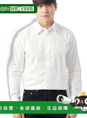 韩国直邮AURALEE 高支FINX 牛皮衬衫 白色 (A24AS01HO) 长袖衬衫