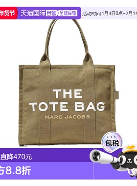 香港直邮Marc Jacobs 徽标单肩包 M0016156