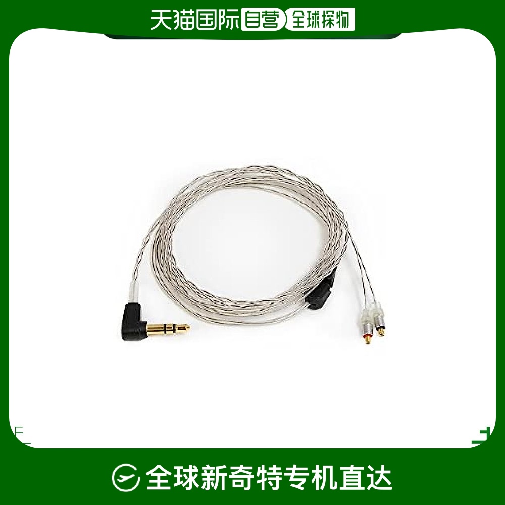 Not Specified BAX-CABLE50CL ձֱʡWestoneʿ ӳ 127cm ͸BAX-CABLE50800.88Ԫ(88VIP 95)