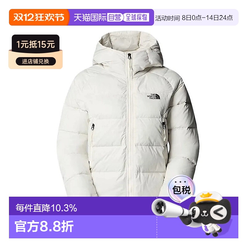 香港直邮北面THE NORTH FACE 女款连帽短款羽绒服 白色