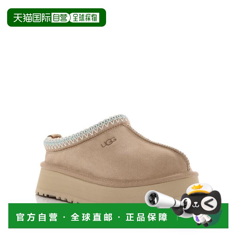1h可退 【美国直邮】ugg 女士 凉鞋拖鞋