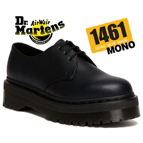 Dr.Martens VEGAN 1461 QUAD MONO 3EYE 30651001