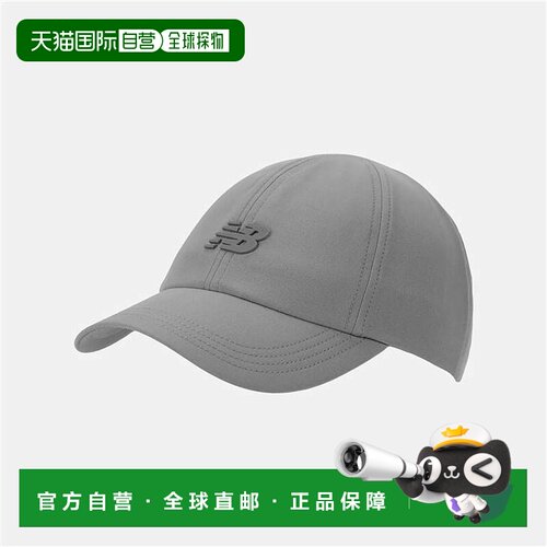 日本直邮New Balance 男女士六片式高性能运动帽 | 速干适合慢跑