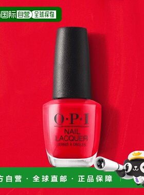 欧洲直邮OPI正品指甲油鲜正红色姨妈红美甲店专用持久不褪色天然