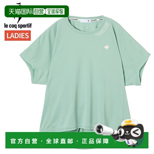 日本直邮Le Coq Sportif 女士防汗渍短袖T恤 春夏 运动健身T恤 (L