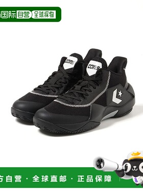 日本直邮 CONS VICBOUND 运动鞋篮球鞋