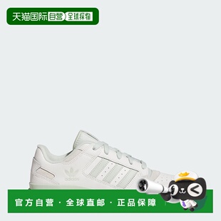 女款 舒适低帮板鞋 白色休闲透气 CL时尚 自营Adidas阿迪达斯Forum