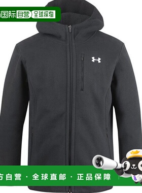 韩国直邮UNDER ARMOUR Under Armour HQBonded 抓绒连帽外套13893
