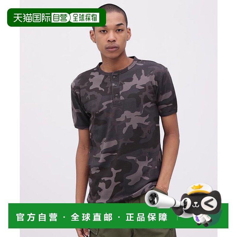 日本直邮AVIREX EC_DAILY S/S H-NECK CAMO TEE 短袖T恤 [AV1129E