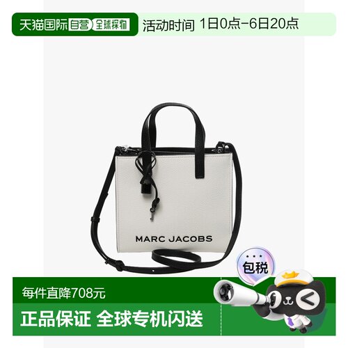 美国直邮MARC JACOBS-女款双色大胆迷你磨包斜挎包单肩包手提包