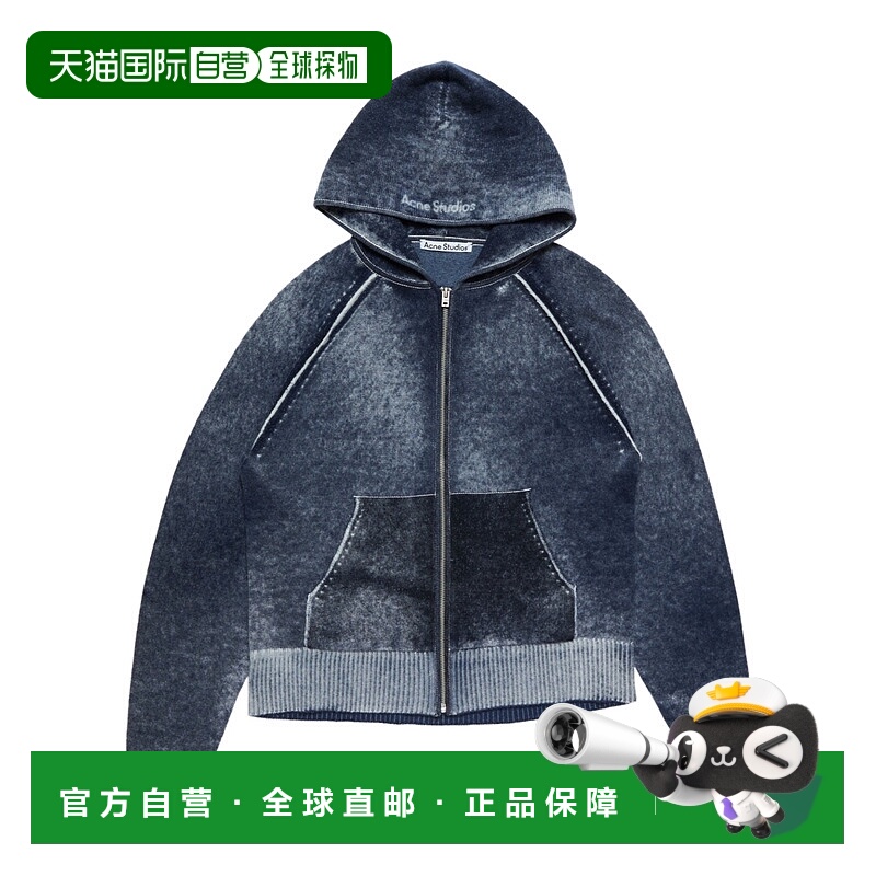 欧洲直邮acne studios 男士 毛衣
