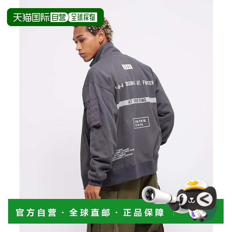 日本直邮AVIREX 斯滕西尔立领拉链运动衫 “拳击场上的帽子” [AV