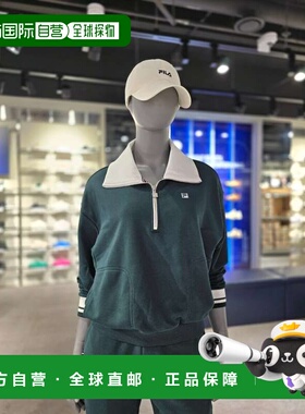 韩国直邮FILA [Paju] 惠拉女式网球半拉链上衣（FS2POG3361F-DGR