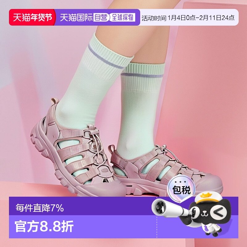 日本直邮日潮 KEEN女款 NEWPORT H2 户外防撞溯溪凉鞋足弓舒适,运动鞋new,运动沙滩鞋/凉鞋,淘宝优惠券,粉丝福利购,淘宝优惠卷