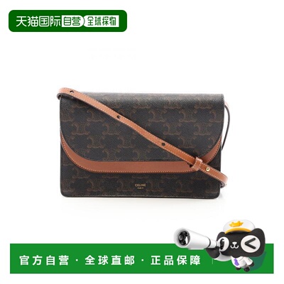 日本直邮中古Celine赛琳女包A级95新Shoulder bag肩包涂层/防水帆