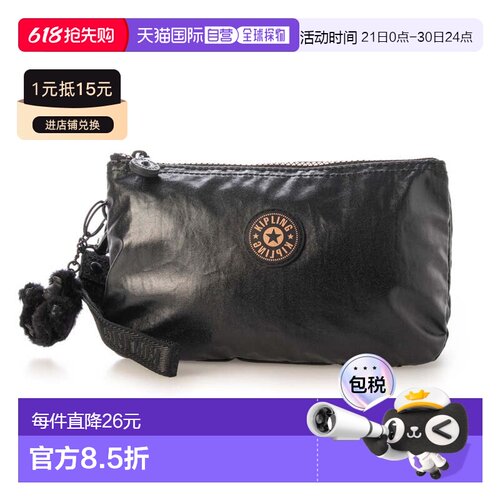 日本直邮Kipling CREATIVITY XL 便携包 [K03425AW005509]钱包