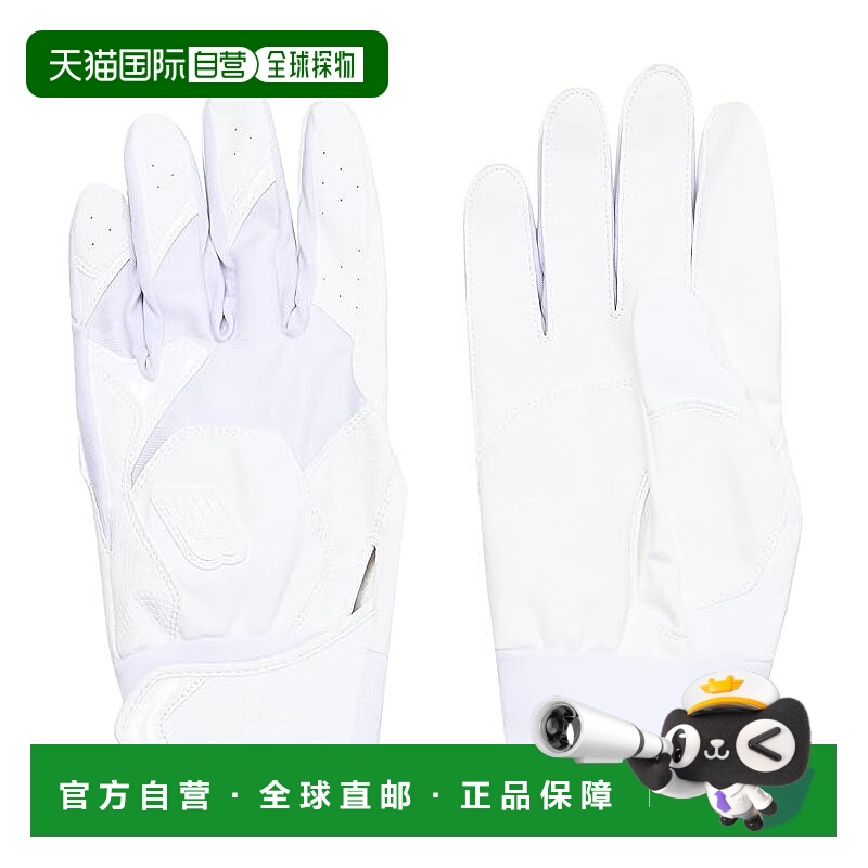 日本直邮New Balance 击球手套双手可洗击球手套白色LAG45604-WM