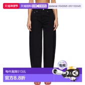 女士 香港直邮GANNI 1h可退 Rigid 甘尼 Loose 牛仔裤 黑色 Stary