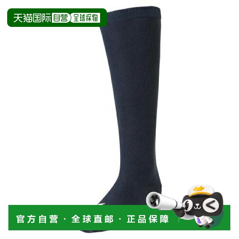 日本直邮美津浓 青少年棒球彩色短袜 海军蓝 21 - 24cm 3双装 棒