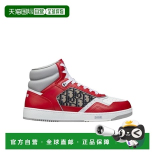 3SH133ZIR 高帮休闲运动鞋 香港直邮Dior B27