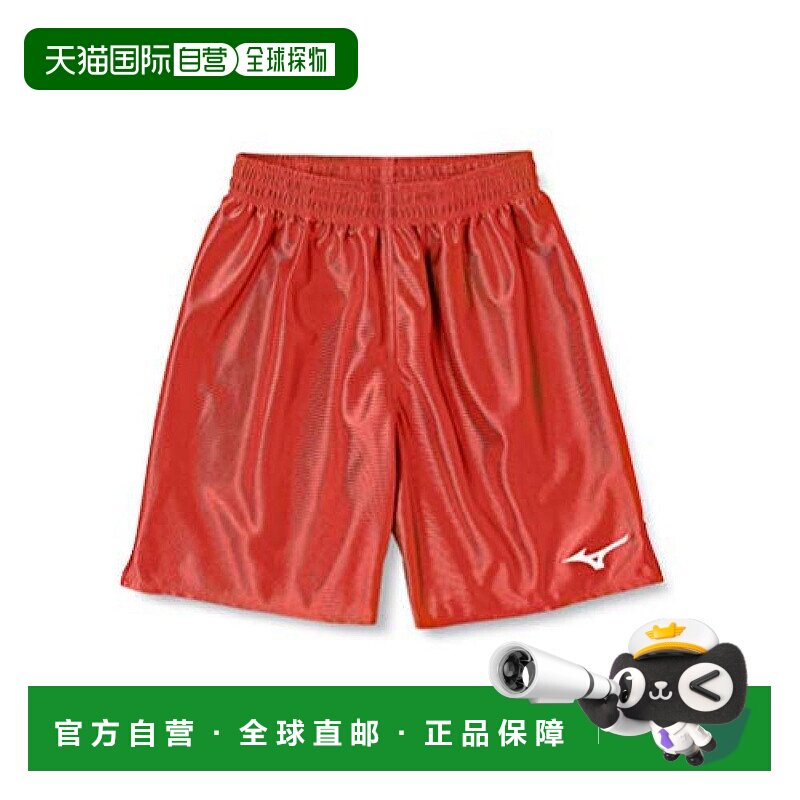 【日本直邮】Mizuno美津浓 足球训练短裤 男士 中国红 XL
