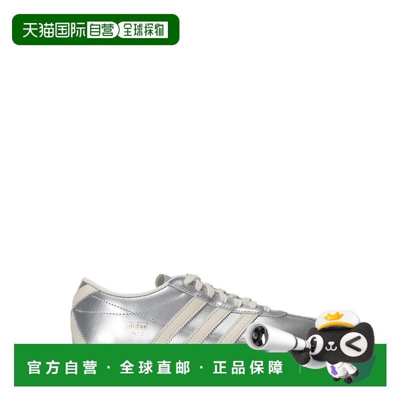 香港直邮Adidas 女士 ADIDAS ORIGINALS 运动鞋 JQ0593SILVCREWHT,运动鞋new,运动休闲鞋,淘宝优惠券,粉丝福利购,淘宝优惠卷