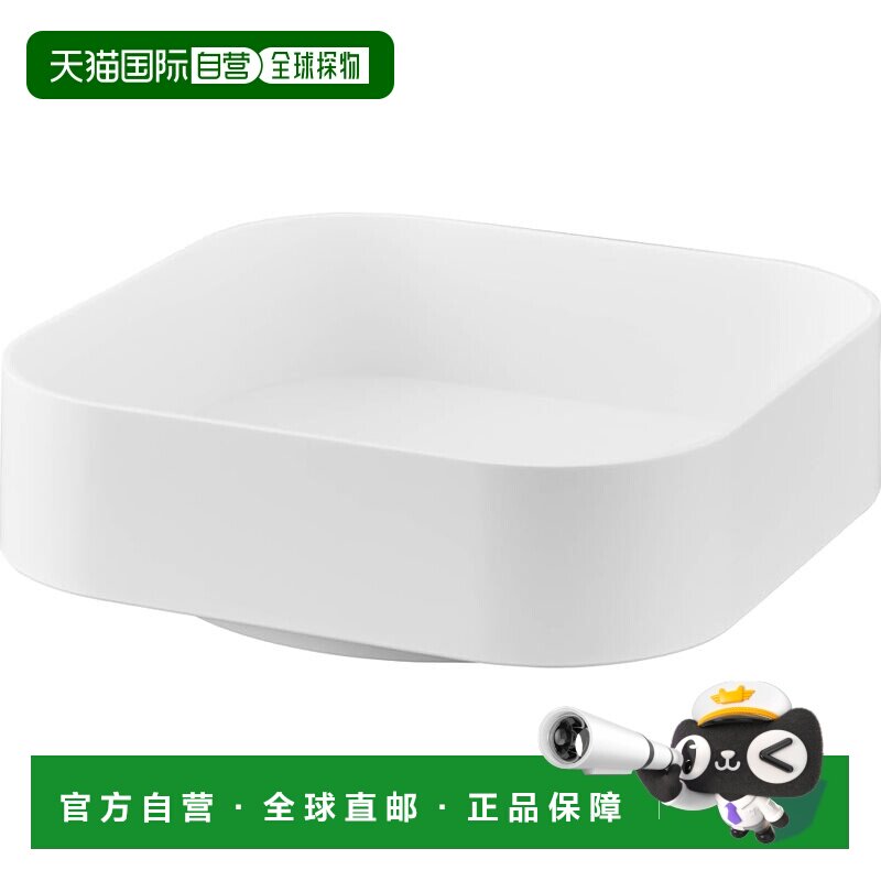 【日本直邮】山崎实业Yamasaki回转收纳四角架白 20&times;20&times;6.3cm21