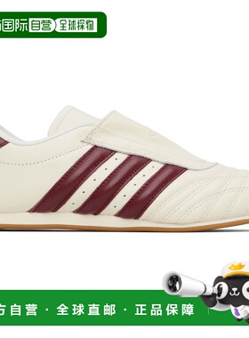 1h可退 香港直邮潮奢 Adidas 女士 灰白色 Taekwondo 运动鞋 JS45