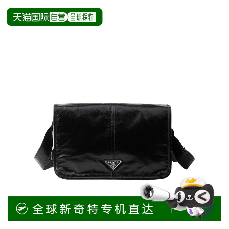 1h可退 香港直邮PRADA 男士斜挎包 2VD0732CYRVOOOF0002 SS2025