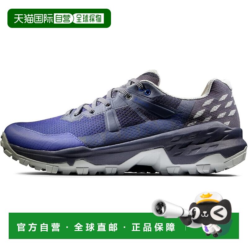 【日本直邮】猛犸象 Sertig II Low GTX 男式徒步鞋 冰蓝色户外