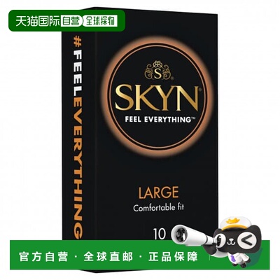 澳大利亚直邮SKYN 非乳胶极肤大号避孕套 10个（薄、润滑）正品