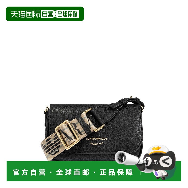 香港直邮EMPORIO ARMANI 女士斜挎包 EW000538AF12103MC032女包