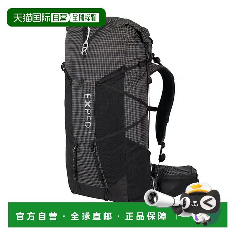 日本直邮EXPED轻量登山背包Lightning 40L 男女同款 E05471