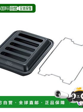 【日本直邮】rinnai厨房用具林内烧烤盘RBO-PC90W方便携带经久耐