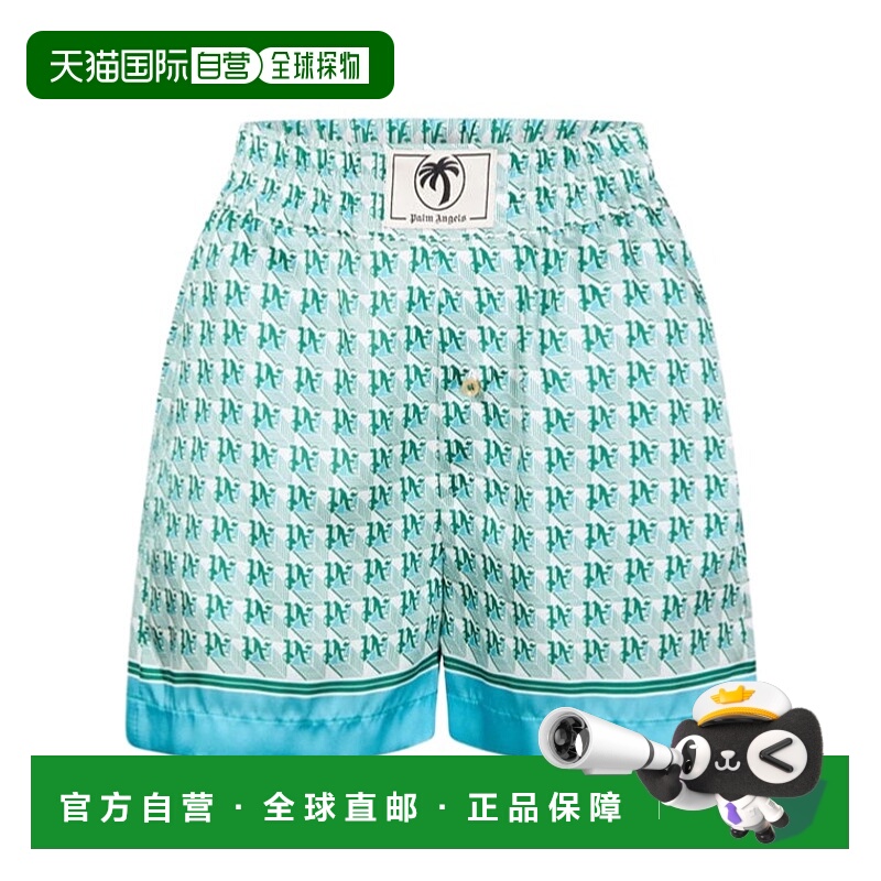 1h可退 香港直邮palm angels 女士 运动裤短裤