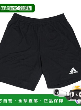 日本直邮adidas 足球装备ENTRADA22 短裤[TG216-H57504] 男款运动