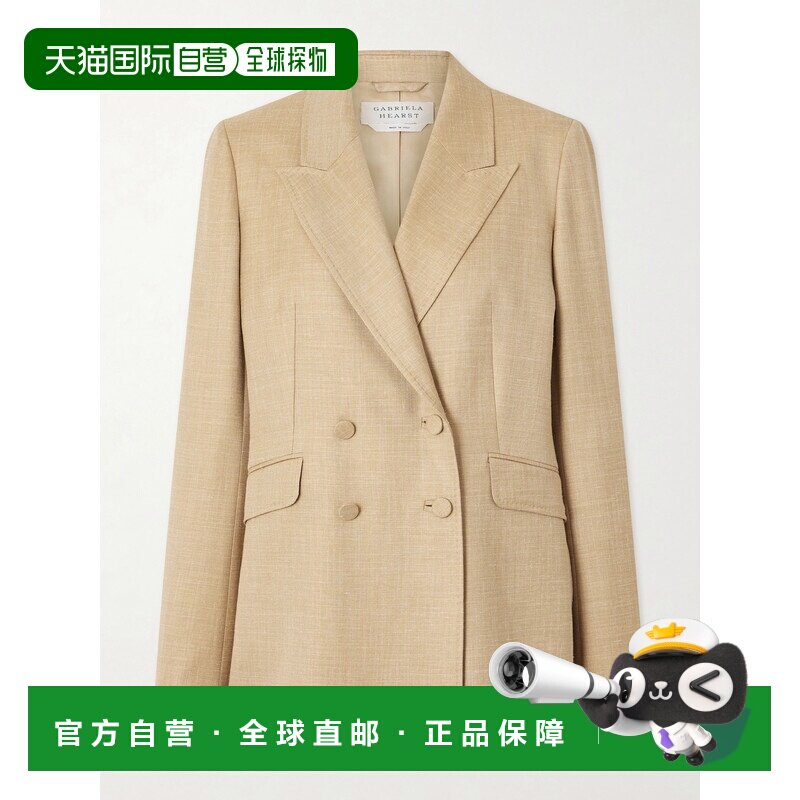 GabrielaHearst/Angela女士西装外套